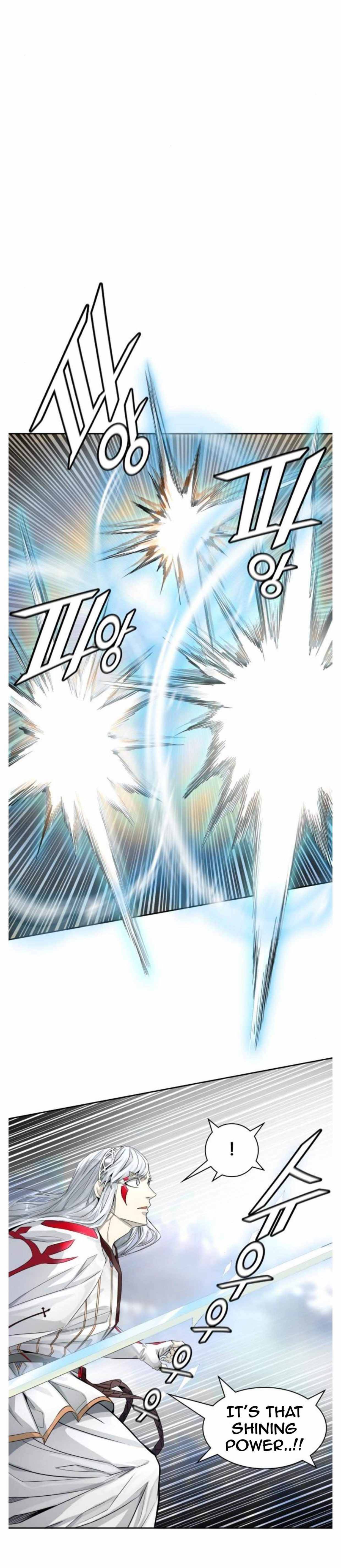 Tower of God Chapter 504 image 17
